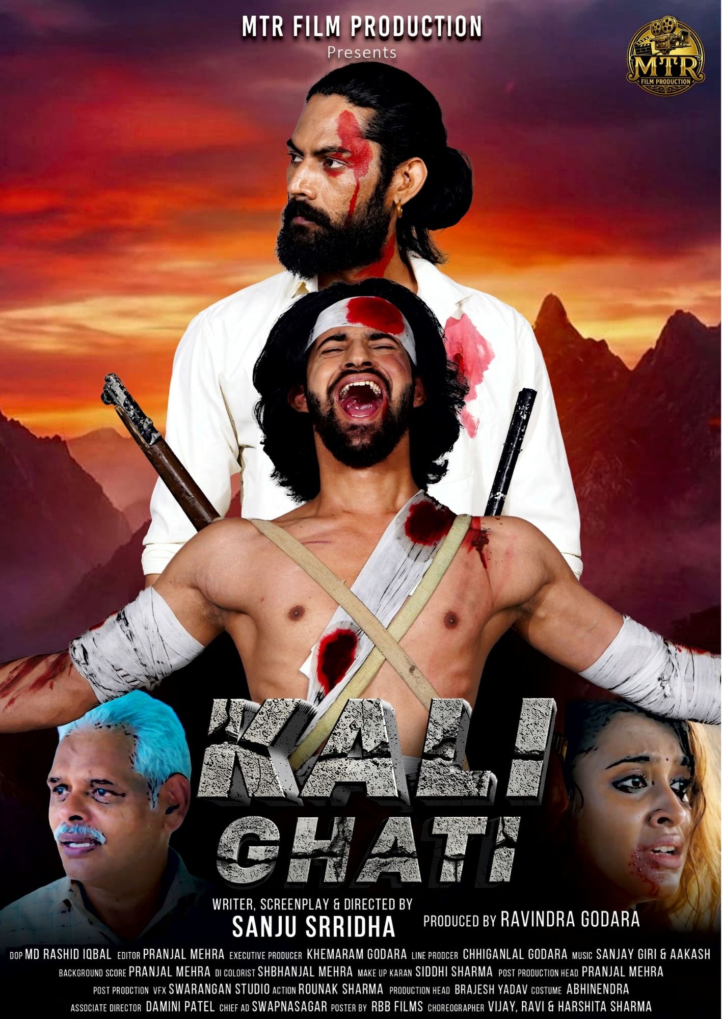 Kalighati Movie Poster